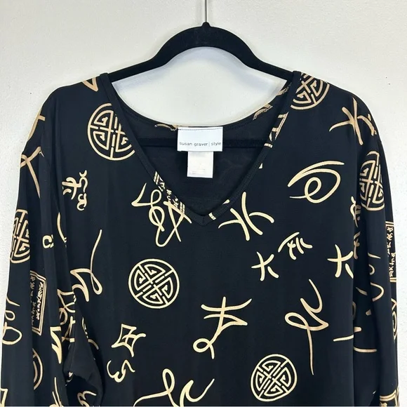 Whimsigoth Boho Black Tan Asian Inspired V-Neck Plus Size 3X Top Work Travel - Picture 3 of 11